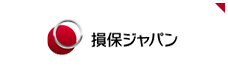 損保ジャパン